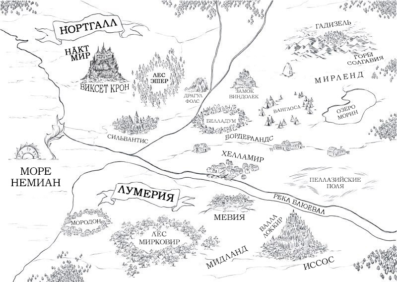 Карта мира