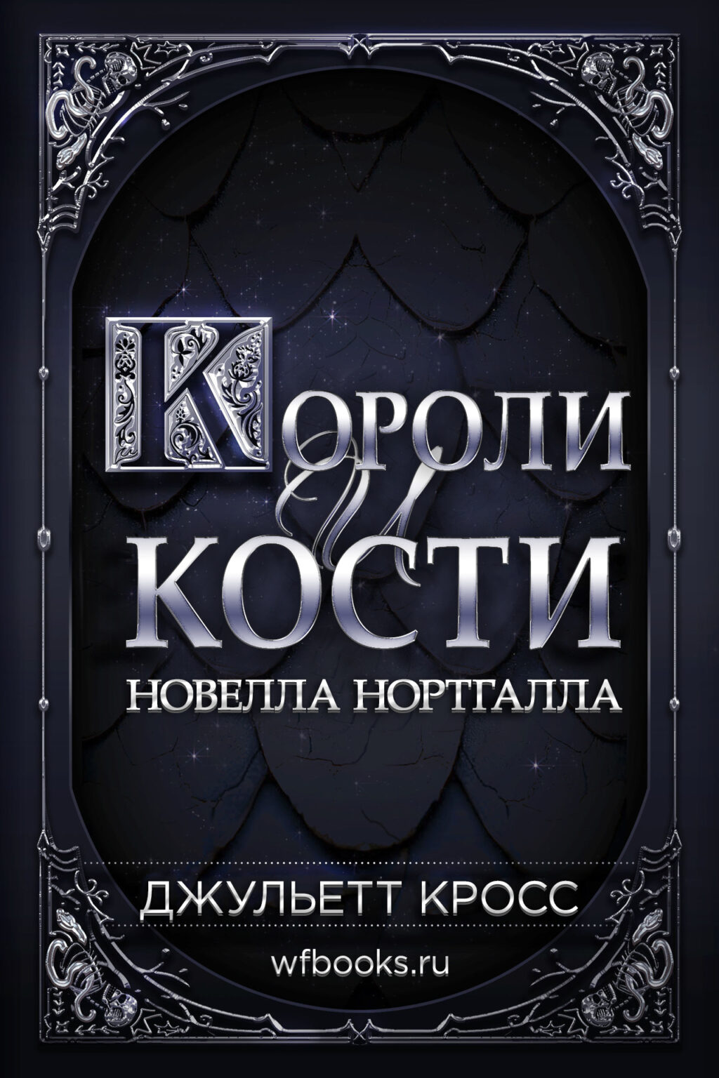 Короткое описание 2