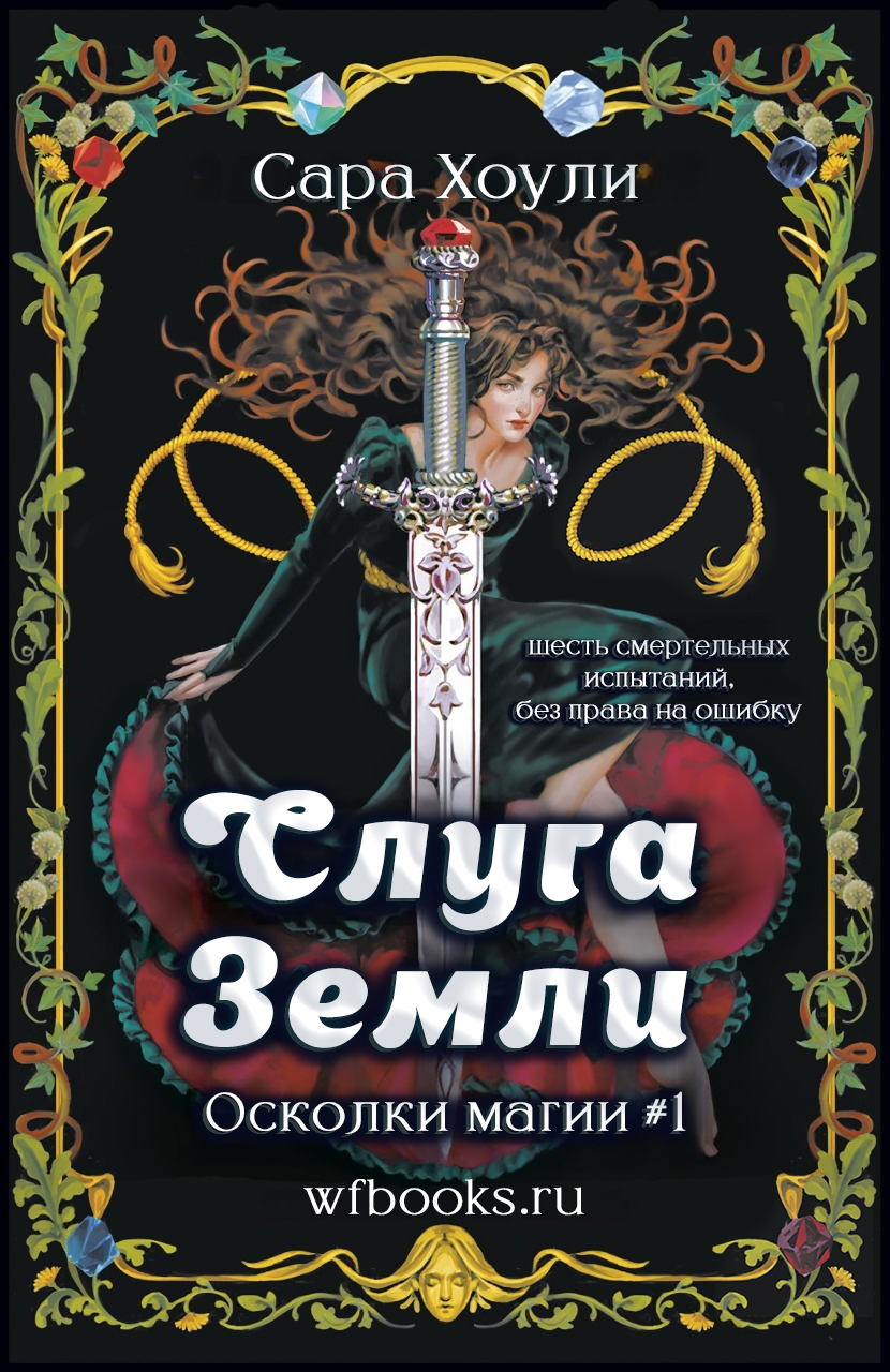 Короткое описание 1